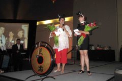 HSMAI 29th Annual Chinese Auction